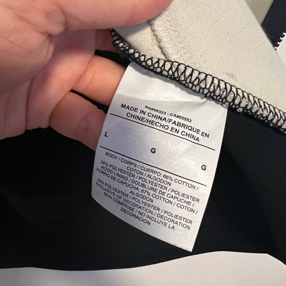 Nike Jacket - Picture 4 of 7